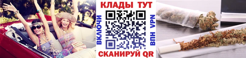 Купить наркотики сайты Кинешма Гашиш Мефедрон