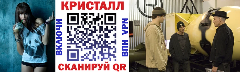 АМФЕТАМИН Premium  MEGA   Кинешма 