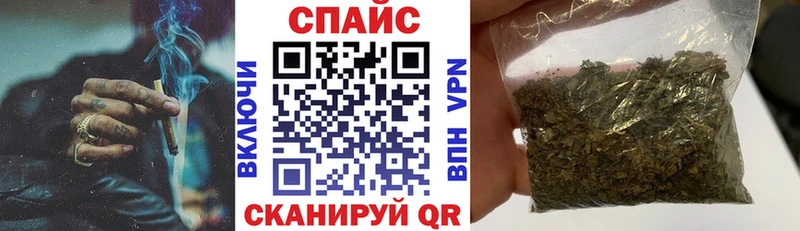БУТИРАТ BDO  Кинешма 