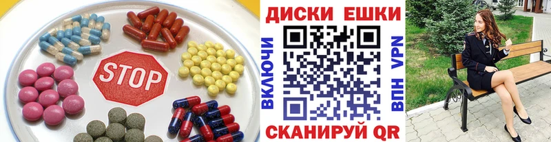 ссылка на мегу сайт  что такое   Кинешма  Ecstasy Дубай 