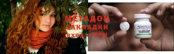 СК Коряжма