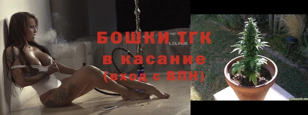 СК Карабаш