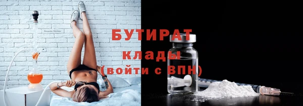 СК Коряжма