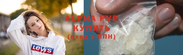 ГАЛЛЮЦИНОГЕННЫЕ ГРИБЫ Краснотурьинск