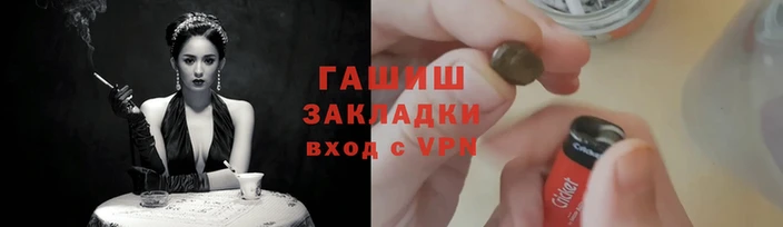 a pvp Корсаков