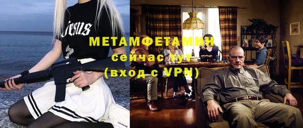a pvp Корсаков