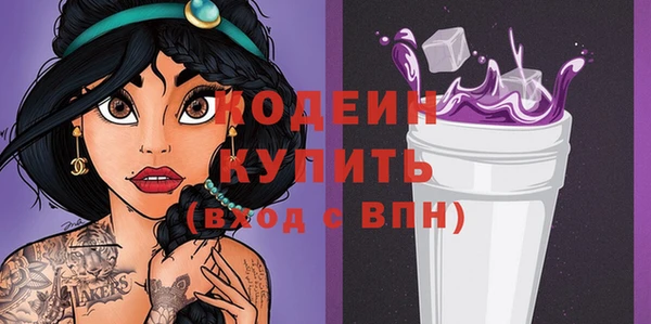 a pvp Корсаков