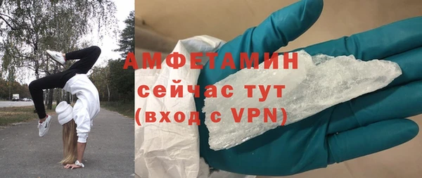 a pvp Корсаков