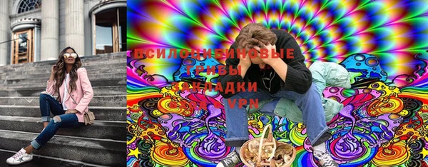 амфетамин Кодинск