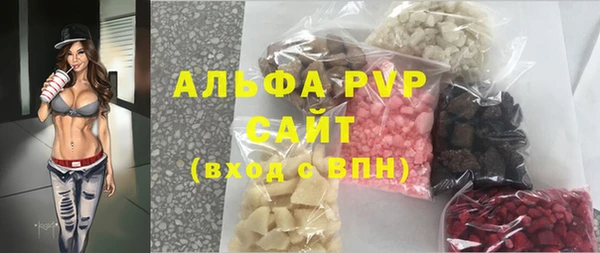 a pvp Корсаков