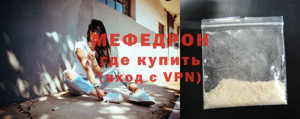 СК Коряжма