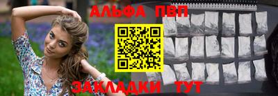 амфетамин Гудермес