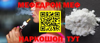 ECSTASY Гулькевичи