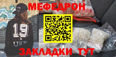 амфетамин Гудермес