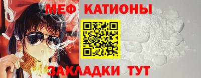 амфетамин Гудермес