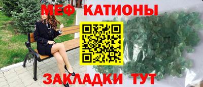 ECSTASY Гулькевичи