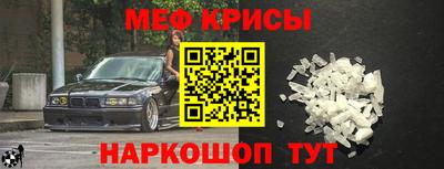 амфетамин Гудермес