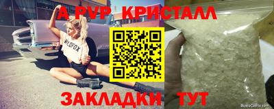 амфетамин Гудермес