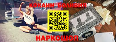 синтетический гашиш Гуково