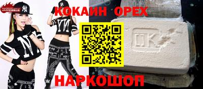 амфетамин Гудермес