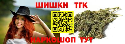 амфетамин Гудермес
