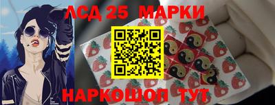 ECSTASY Гулькевичи