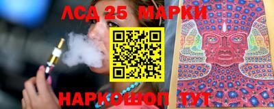 ECSTASY Гулькевичи