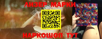 амфетамин Гудермес