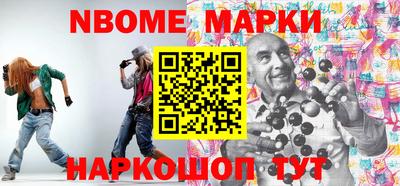 ECSTASY Гулькевичи