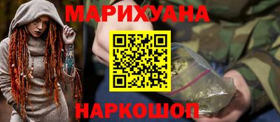 ECSTASY Гулькевичи