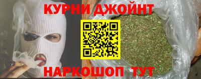 амфетамин Гудермес