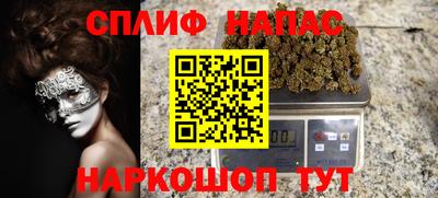 ECSTASY Гулькевичи