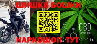 амфетамин Гудермес