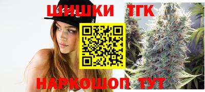 ECSTASY Гулькевичи