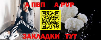 амфетамин Гудермес