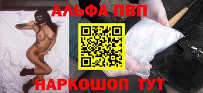 амфетамин Гудермес