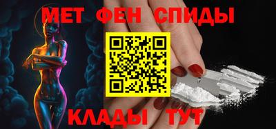 синтетический гашиш Гуково