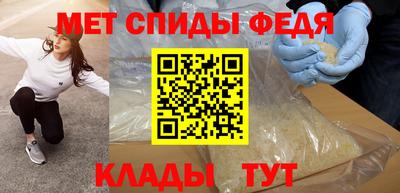 синтетический гашиш Гуково