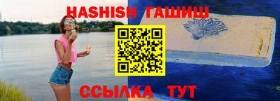 ECSTASY Гулькевичи