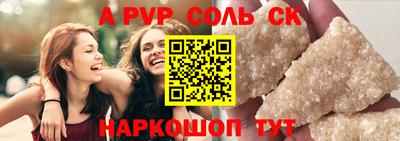 амфетамин Гудермес