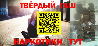 ECSTASY Гулькевичи