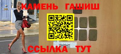 ECSTASY Гулькевичи