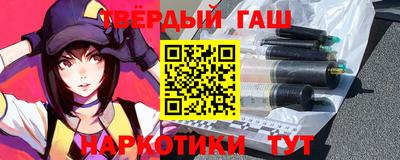 ECSTASY Гулькевичи