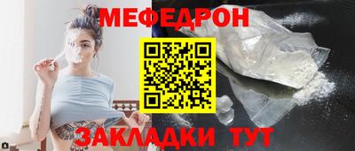 ECSTASY Гулькевичи