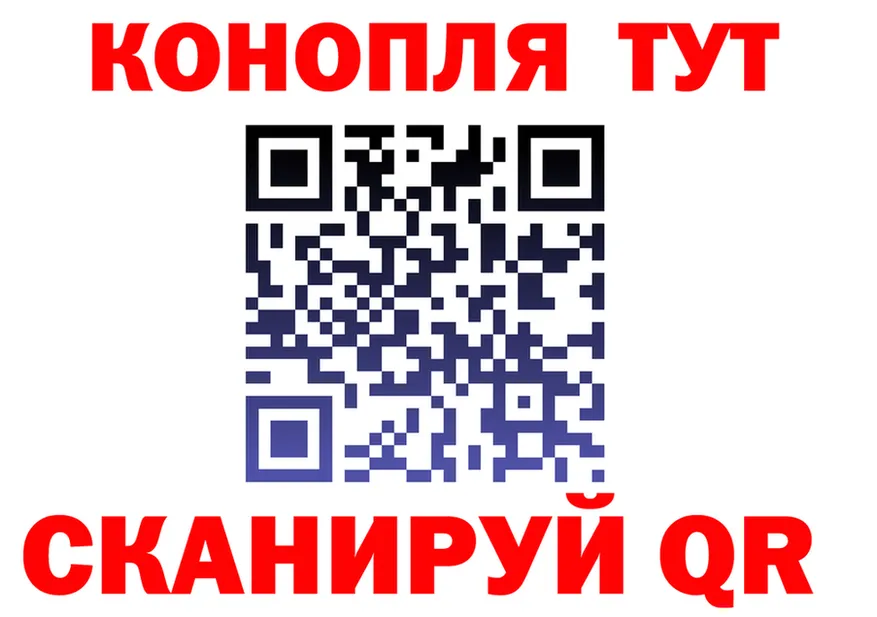 ТГК вейп зеркало маркетплейс OMG Кинешма