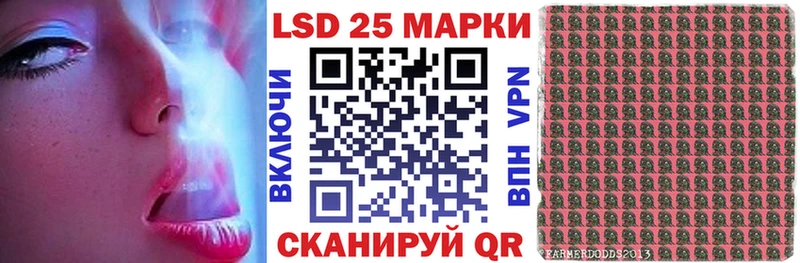 цены наркотик  Кинешма  Марки N-bome 1,8мг 